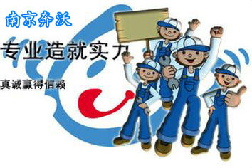 南京奔沃教您如何正確維護(hù)保養(yǎng)柴油發(fā)電機(jī)組！