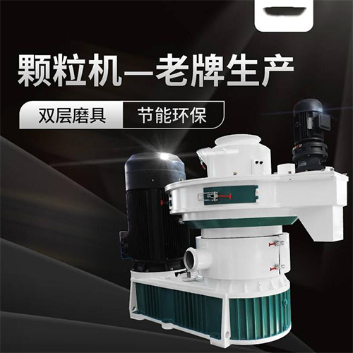 為什么說鋸末顆粒機(jī)是最火投資項(xiàng)目？