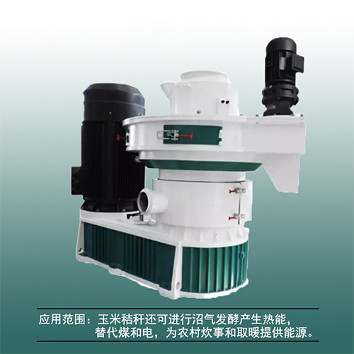 投資小型生物質顆粒機只需1萬元，成本小、收益快、賺錢快